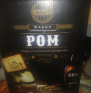 Отзыв: Набор для дистилляции PREMIUM IRISH WHISKY, — Супер